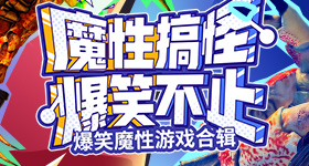 教育局通报幼师用热熔胶烫伤学生