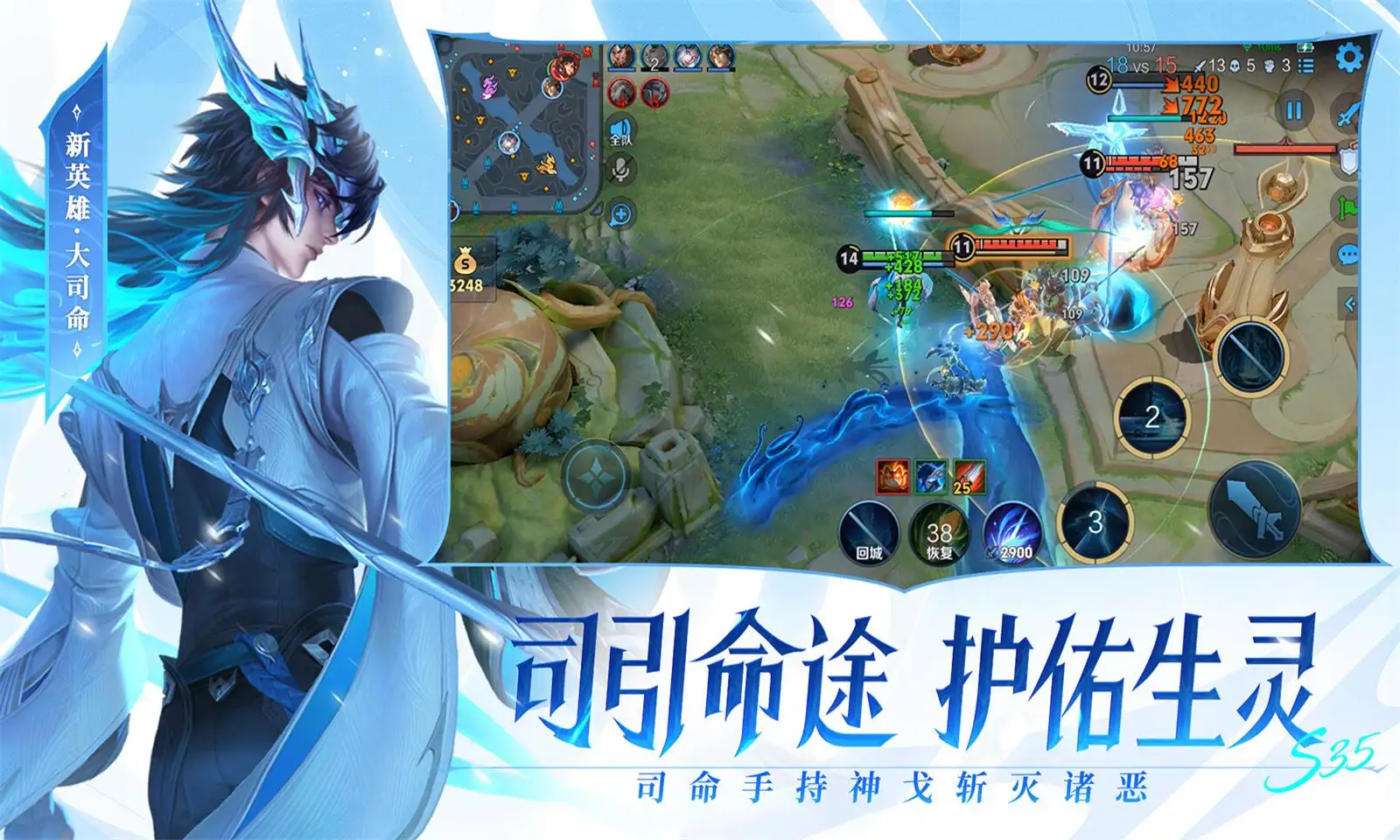 高兴